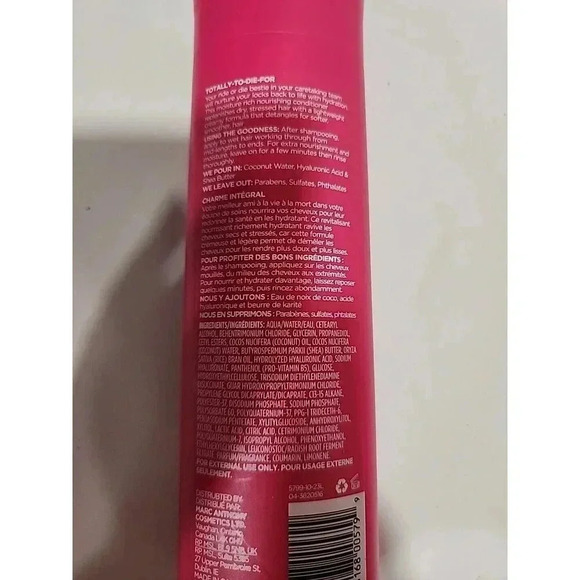 Cake Naturally Luxe Beauty The Care Taker Conditioner, Vegan and Sulfate-Free - Picture 3 of 3